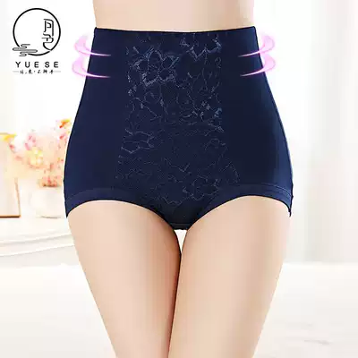 Moonlight 4-pack high waist belly panties cotton fabric fat mm large size postpartum hips women's breifs
