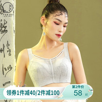 Moon color large size bra fat mm thin section gathered summer 200 pounds full cup big chest show small no rim underwear women