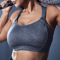 Moon color large size high strength shockproof sports underwear Womens thin fat mm fitness vest running large chest show small bra