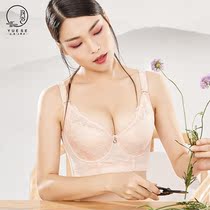 Moon color large size adjustment underwear Womens milk on the Tomei back gathered anti-sagging fat mm stomach belly bra
