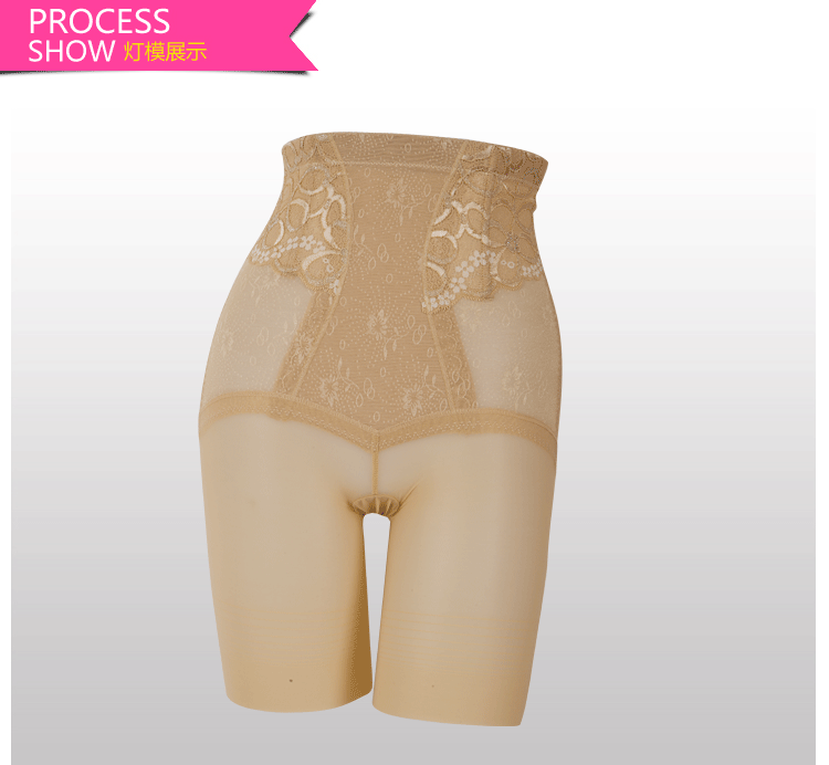 body amincissant 945KP en nylon - Ref 673547 Image 46