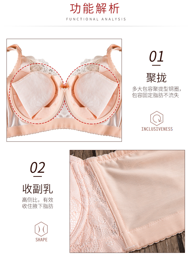 75J80K85I80H90G95F100E105D kích cỡ áo ngực chống chảy tụ tập 34G36H38I40J42K áo ngực đẹp