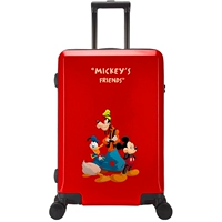 Братья Микки-Красный