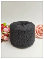 迷恋袜子线 Ультра -эластичные спандексные плетения носков, проводка чистая хлопковая эластичная линия высокая эластичная линия, единственный запас