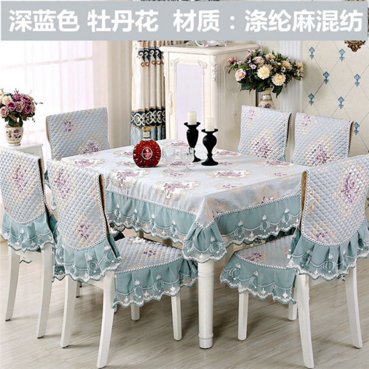 Ghế ăn Trung Quốc gói ghế bọc bàn ăn bọc ghế hiện đại tối giản nhà phân đặt khăn trải bàn cà phê vải mẫu khăn trải bàn đám cưới đẹp