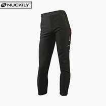 Riding pants spring and summer bicycle riding trousers male trousers mountain bike leisurely loose and pure-colored simple bicycle pants