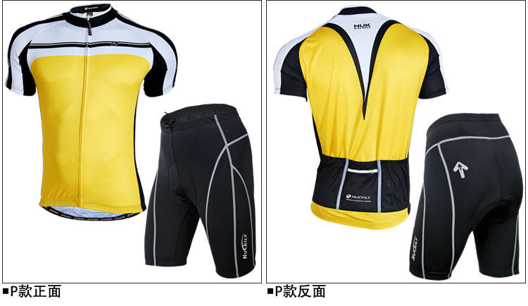 Vêtement cyclisme homme NUCKILY - Ref 2209488 Image 22
