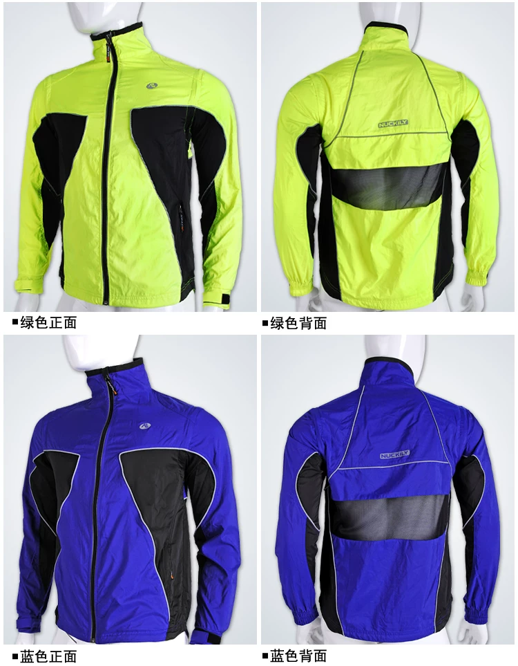 Vêtement cyclisme mixte NUCKILY - Ref 2208725 Image 16