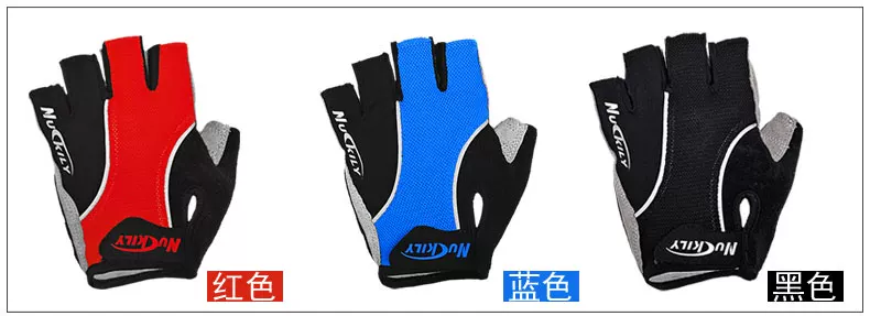 Gants pour vélo mixte NUCKILY - Ref 2247107 Image 10