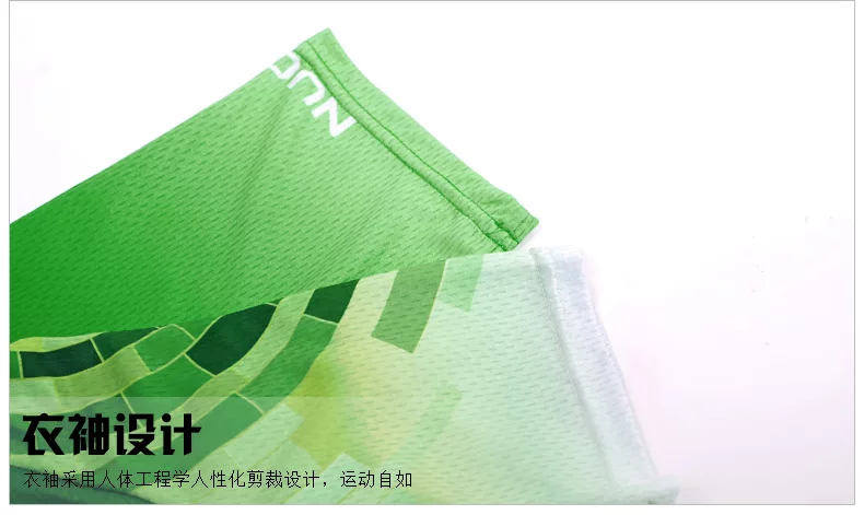 Tenue de cyclisme femme NUCKILY - Ref 2208729 Image 19