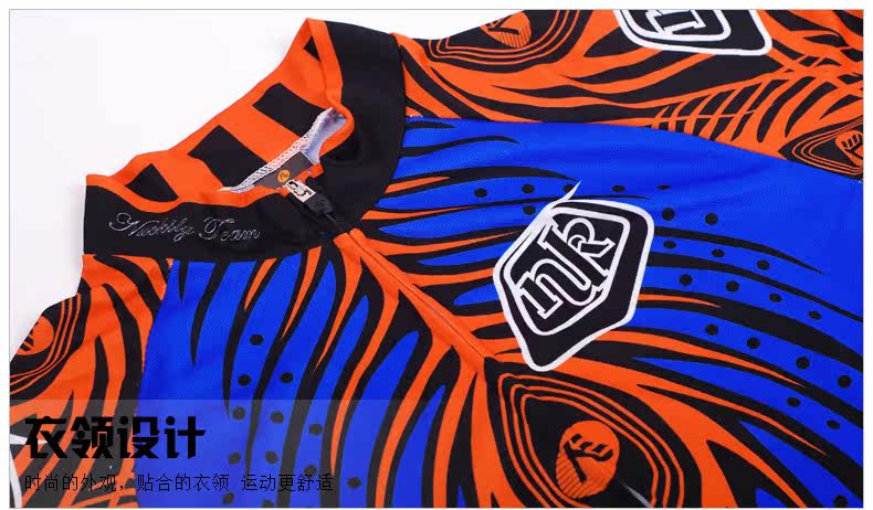 Tenue de cyclisme NUCKILY - Ref 2208692 Image 17