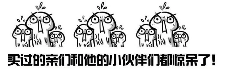 Vêtement cyclisme mixte NUCKILY - Ref 2208704 Image 14