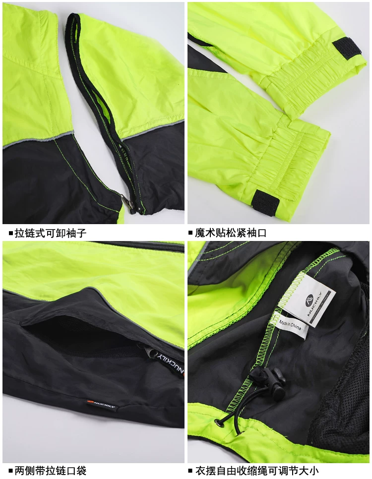 Vêtement cyclisme mixte NUCKILY - Ref 2208725 Image 20