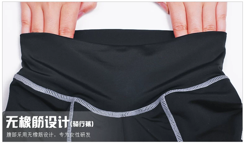 Tenue de cyclisme femme NUCKILY - Ref 2208729 Image 23