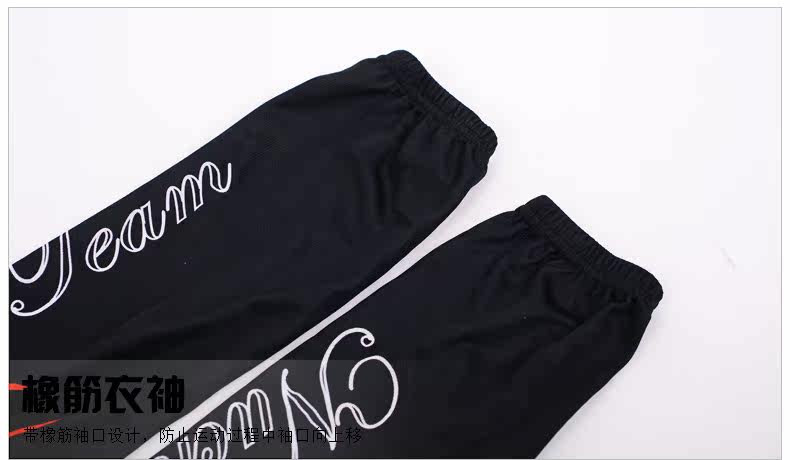 Tenue de cyclisme NUCKILY - Ref 2208692 Image 18