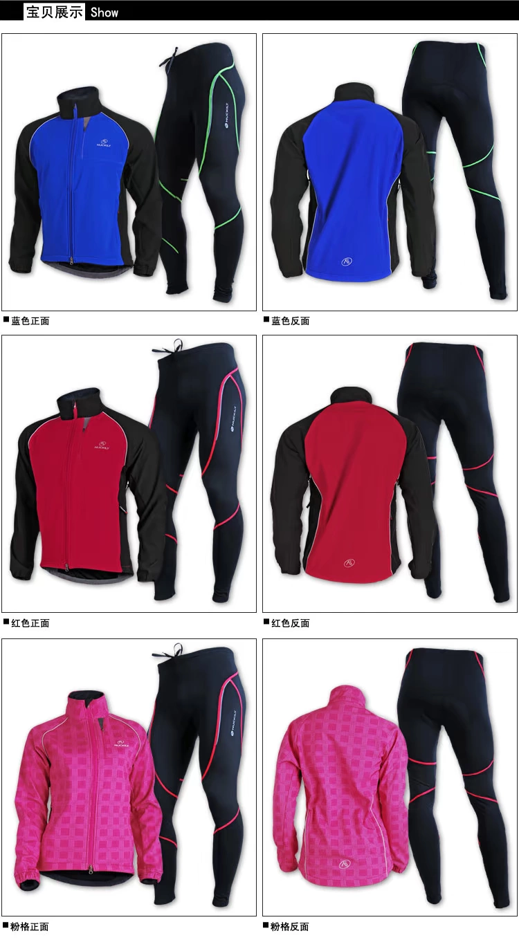 Vêtement cyclisme mixte NUCKILY - Ref 2208704 Image 20