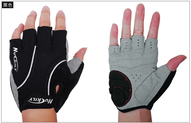 Gants pour vélo mixte NUCKILY - Ref 2247107 Image 13