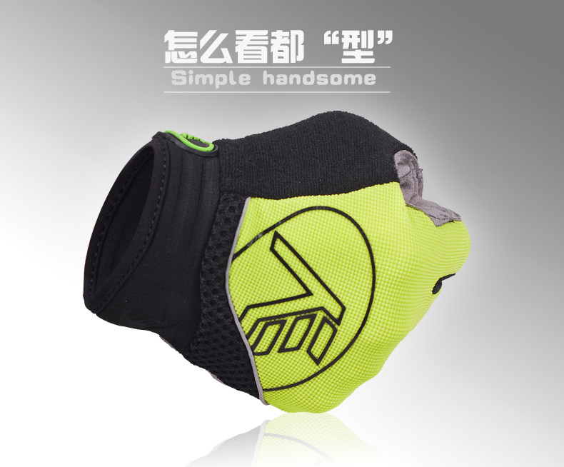 Gants de cyclisme mixte NUCKILY - Ref 2238695 Image 7