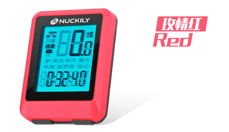 Compteur de vélo NUCKILY - Ref 2433480 Image 13