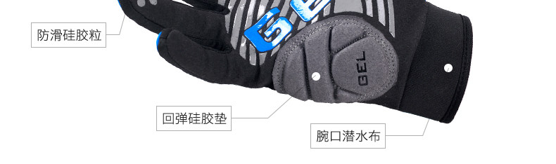 Gants pour vélo mixte NUCKILY - Ref 2238843 Image 33