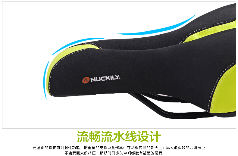 Selle de vélo NUCKILY - Ref 2360480 Image 24