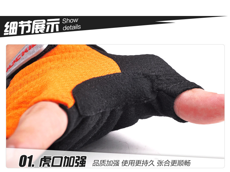 Gants pour vélo mixte NUCKILY - Ref 2242997 Image 20