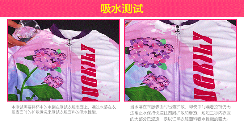 Tenue de cyclisme femme NUCKILY - Ref 2208710 Image 16