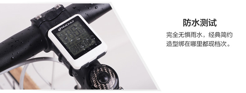 Compteur de vélo NUCKILY - Ref 2433480 Image 19