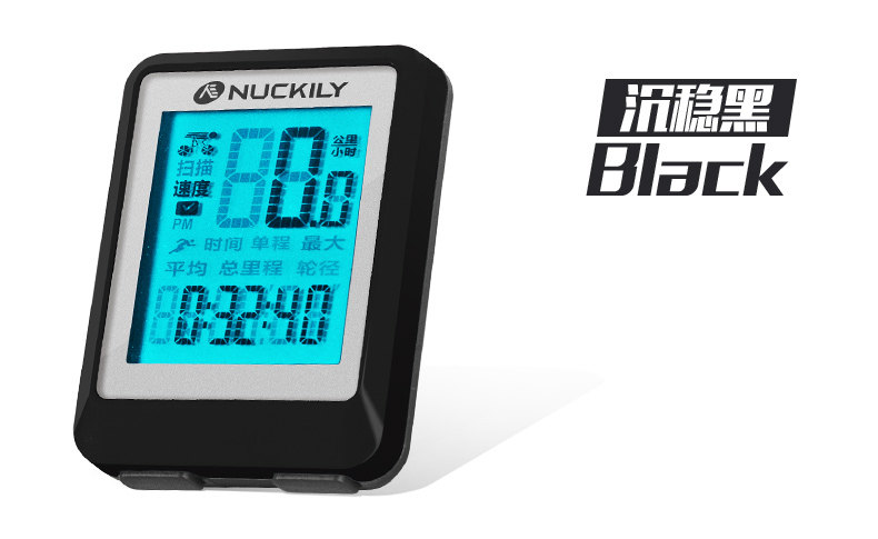 Compteur de vélo NUCKILY - Ref 2433480 Image 11