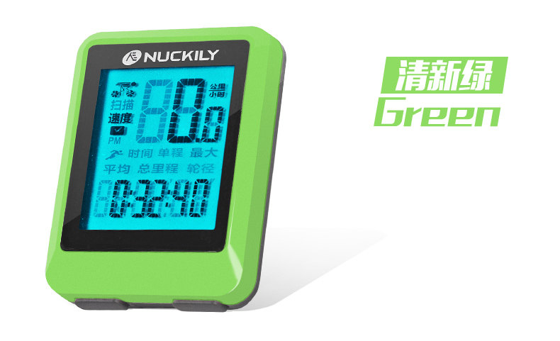 Compteur de vélo NUCKILY - Ref 2433480 Image 14