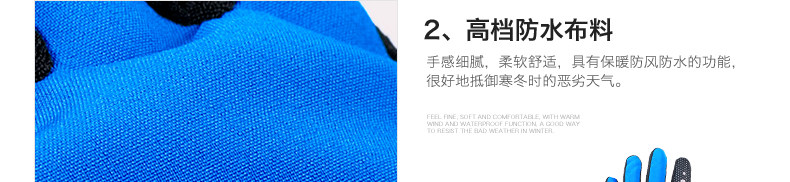 Gants pour vélo mixte NUCKILY - Ref 2238843 Image 40