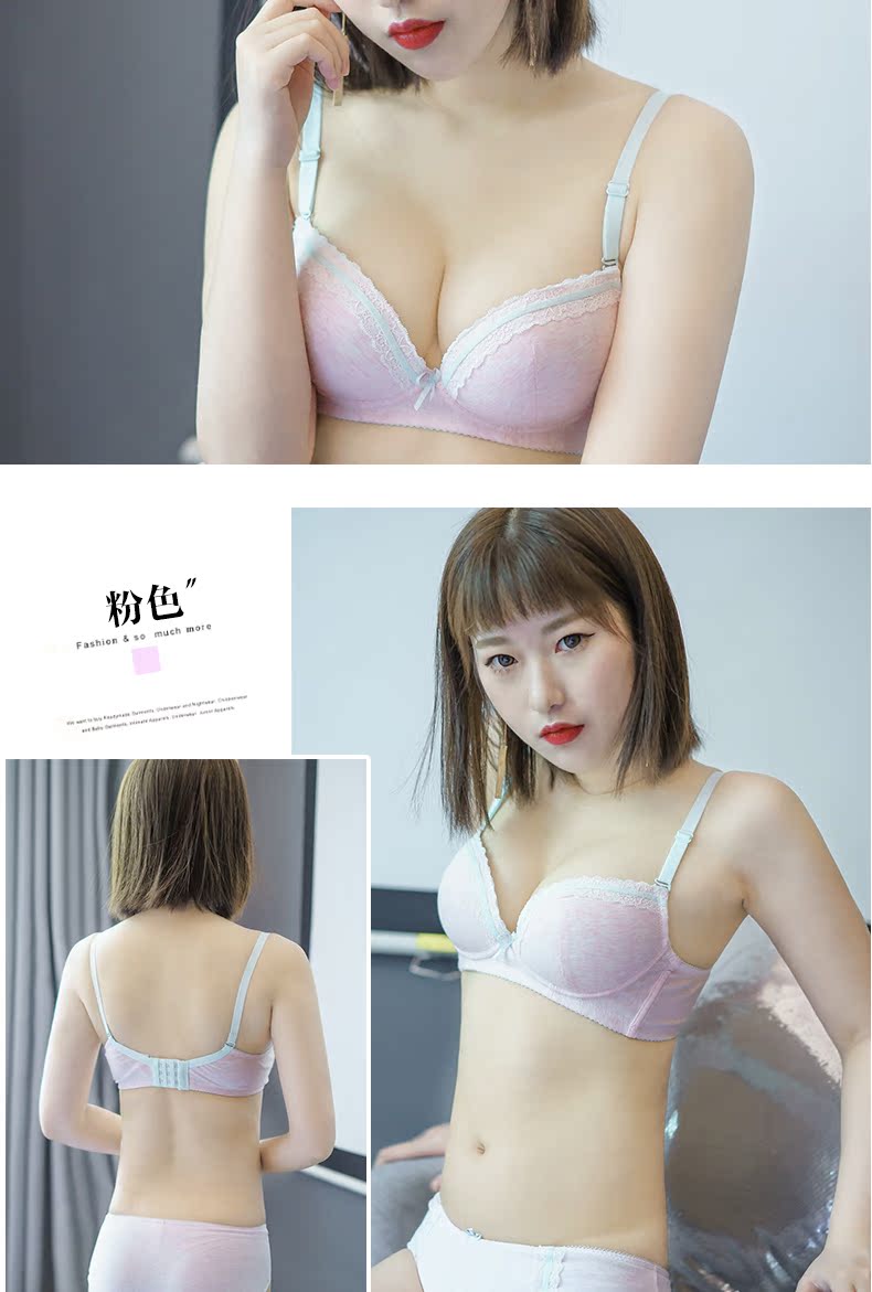 Ensemble intime - Ref 3153693 Image 19
