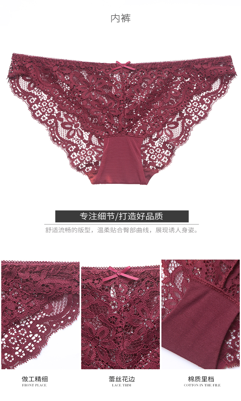 Ensemble intime - Ref 3153711 Image 9