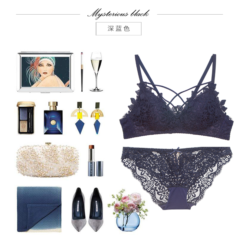 Ensemble intime - Ref 3153711 Image 12
