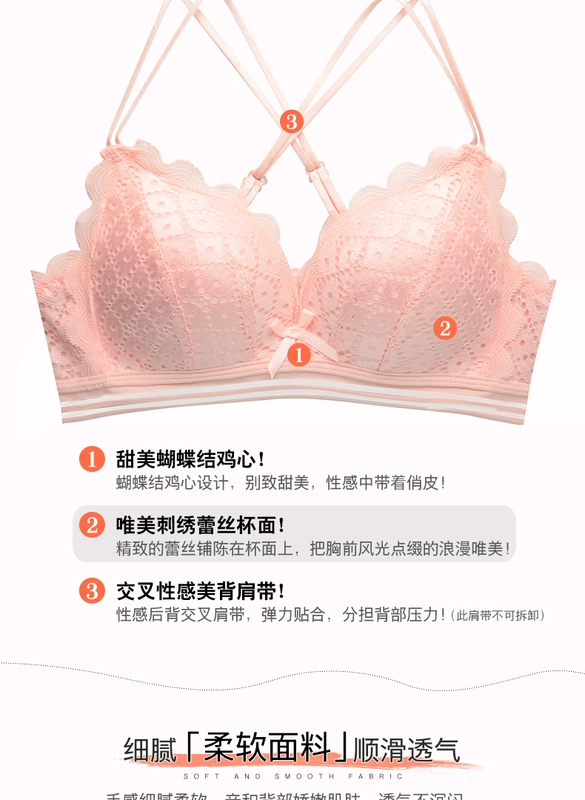 Cô gái xinh đẹp mặc áo lót ren của Phoenix thu hút sự thoải mái gợi cảm mà không cần vòng thép điều chỉnh mùa hè mỏng