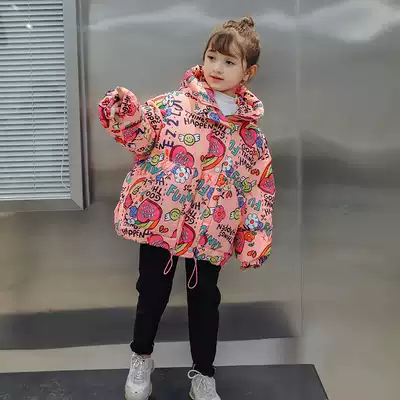 Children's down jacket girls season clearance short thickened mian bao fu children zhong tong big boy baby winter coat