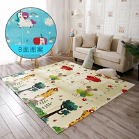 XPE Складывание единорога