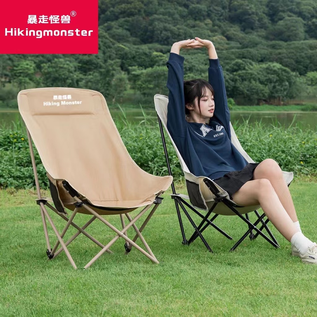 <!--户外便携高靠背月亮椅沙滩椅靠背椅阳台折叠家用便携户外休闲躺椅-->