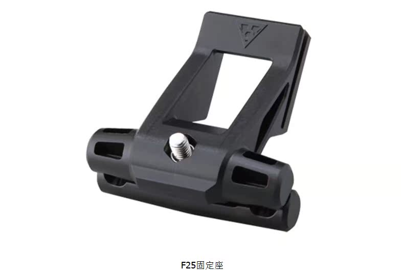 Sacoche pour vélo TOPEAK - Ref 2225678 Image 14