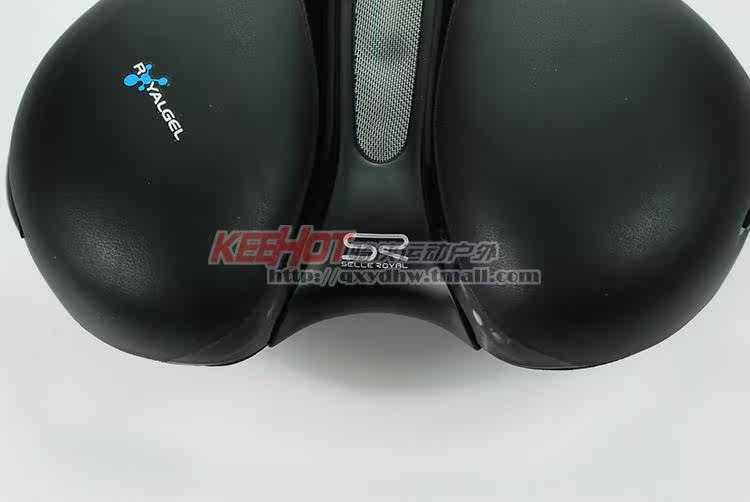 Selle de vélo Mountain Bike SELLE ROYAL - Ref 2351044 Image 38