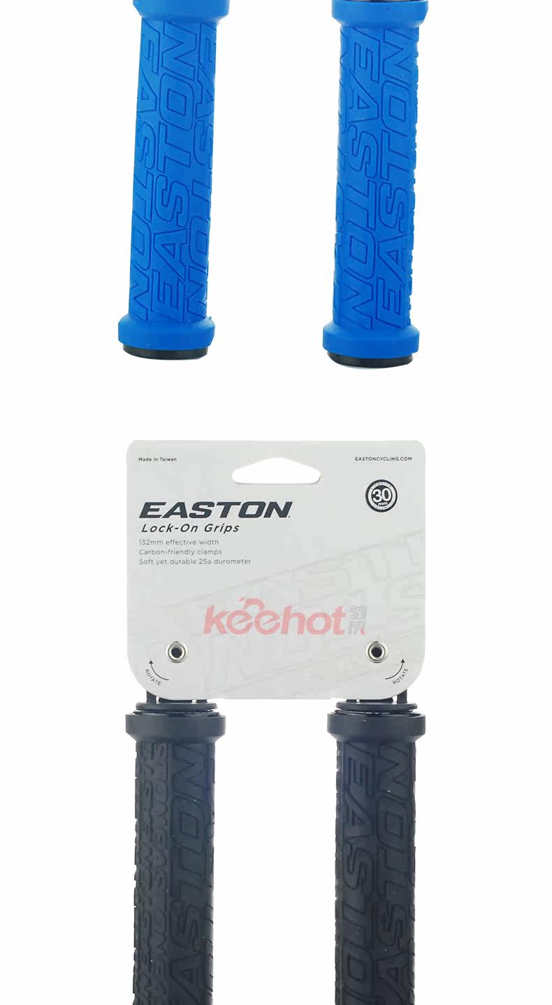 Poignées de vélo EASTON - Ref 2349850 Image 12