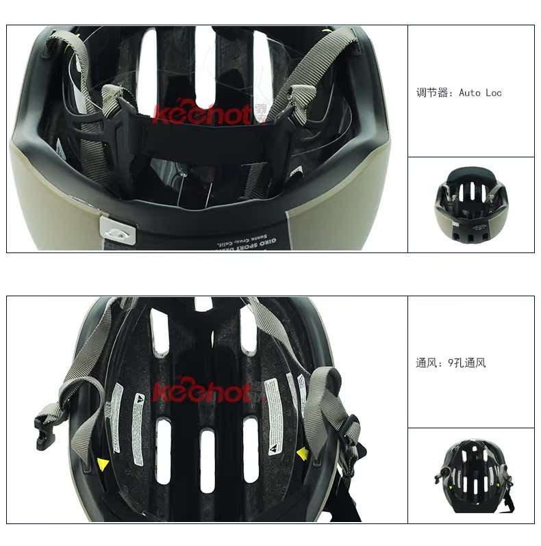 Casque cycliste mixte GIRO - Ref 2236931 Image 48