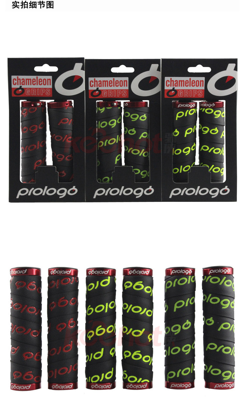 Poignées de vélo PROLOGO - Ref 2349785 Image 5