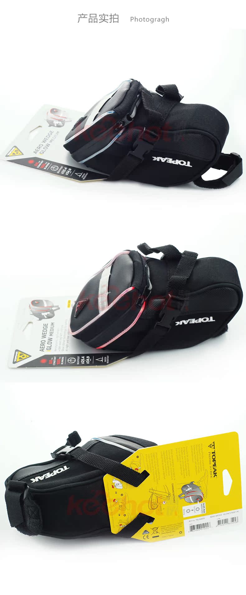 Sacoche pour vélo TOPEAK - Ref 2225676 Image 6