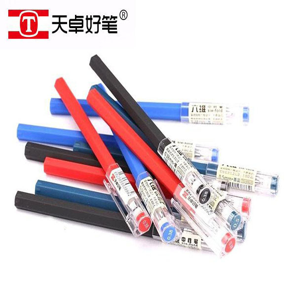 Full three boxes send a box of Tianzhuo Creative elementary school students stationery office study supplies Pens Water Pen 0 38
