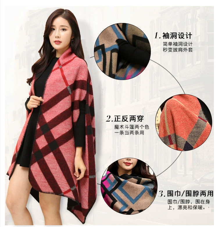 Khăn choàng đôi sử dụng nữ mùa thu đông mùa đông dài phần cashmere áo choàng hoang điều hòa dày áo choàng ấm