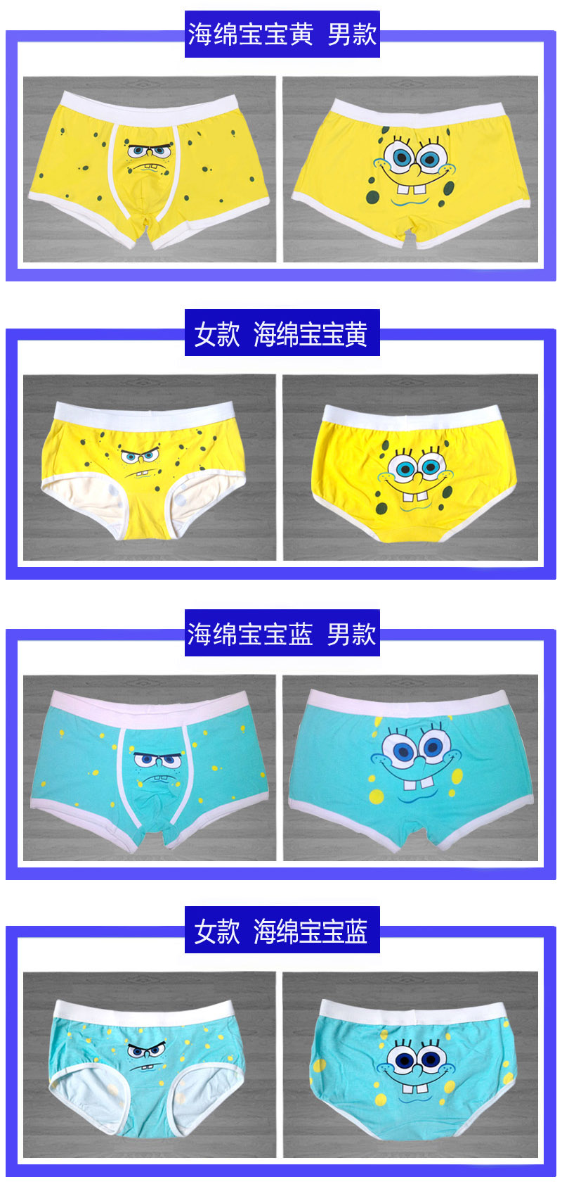 2 phim hoạt hình anime đồ lót nam boxer couple nữ bông dễ thương superman crayon nhỏ quần short mới triều