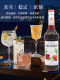 Monin Red Date Flavored Syrup 700ml, Specially Used for Coffee, Cocktails, Beverages, Baking and Desserts