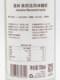 Monin Jasmine Flavor Syrup Glass Bottle 700ml Coffee Cocktail Juice Drink
