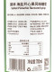 Free recipe MONIN Morin Sea Salt Pistachio Flavored Syrup Fruit Dew 700ml coffee cocktail drink